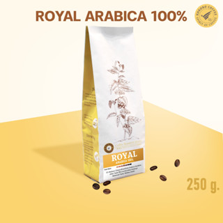 Royal Arabica 100% [Medium Roast] เมล็ดกาแฟ อราบิก้า คั่วกลาง (250 g.) kokoro coffee กาแฟ พรีเมียม