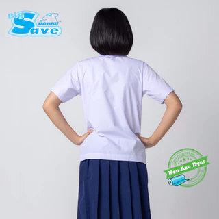 เสื้อปกบัวโปโลกระดุม 2 เม็ด ตรา BIG SAVE เสื้อนักเรียนปกบัวโปโล -สีขาว KGM UNIFORM