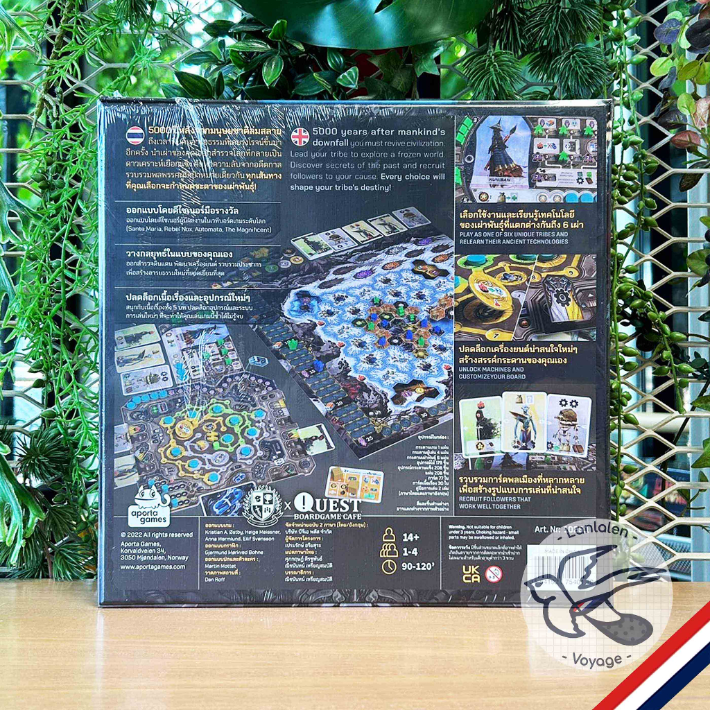 Revive EN | Revive ภาษาไทย / 3DSwitch / Call of the Abyss Expansion ห่อของขวัญฟรี [Boardgame]