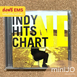 CD เพลง รวมศิลปิน Indy (Day Tripper, Girl, Yokee Playboy, อะไรจ๊ะ, P.O.P, นรเทพ มาแสง) INDY HITS CHART (ส่งฟรี)