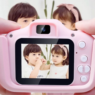 After kids กล้องถ่ายรูปเด็ก Kids Camera