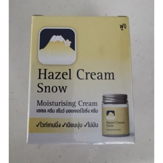 ฟูจิ เฮเซล ครีม สโนว์ มอยเจอร์ไรซิ่งครีม 50 ก. (แบบขวด) FUJI HAZEL CREAM SNOW MOISTURISING CREAM 50 G ครีมภูเขาเฮสลีน