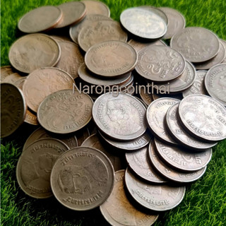 เหรียญครุฑ 5 บาท ปี พ.ศ. 2520 (ครุฑเฉียง) ผิวเดิมๆ พอสวย