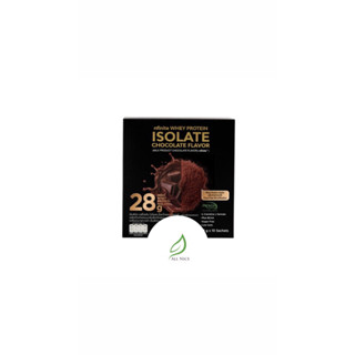 WHEY PROTEIN ISOLATE CHOCOLATE FLAVOR  เวย์โปรตีน ไอโซเลท ช็อกโกแลต เฟลเวอร์