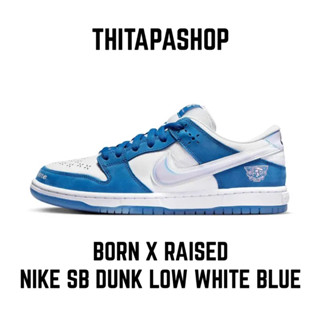 BORN X RAISED X NIKE SB DUNK LOW WHITE BLUE