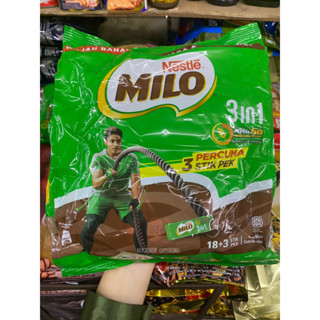 Milo active go ไมโล 3in1 นำเข้าจากมาเลเซีย  21 ซอง