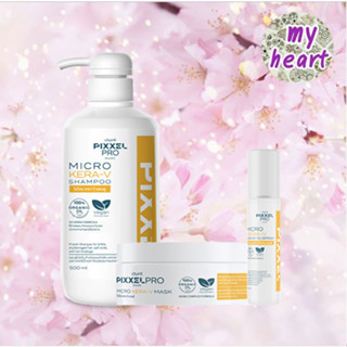 LOLANE Pixxel Pro Micro Kera-V Shampoo/Mask/Spray 500/250/140 ml ผลิตภัณฑ์ฟื้นบำรุงเส้นผมแห้งเสีย แตกปลายเปราะขาดไร้น้ำห