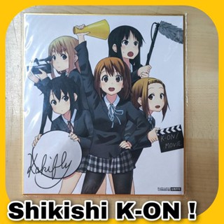 แท้ ตำหนิ Shikishi Limited Exclusive K-ON The Movie + ลายเซ็นพิมพ์ รวมตัวละคร เคอง by Movic