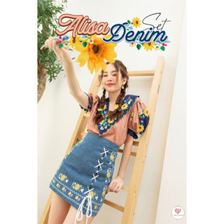 Alisa Denim Set เสื้อทรงปล่อยผ้าใส่สบายๆ ลุคชิลมีสไตล์ แมทซ์กระโปรงยีนส์งานปัก สวยลงตัว คุมโทนสไตล์ Cozy ใส่สบาย ผ้าดี