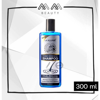 ลาบูสส์ โทนิคเอสเซ้นซ์ แชมพู La bourse tonic essence shampoo 300 ml.