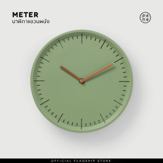 Pana Objects METER : wall clock นาฬิกาแขวนผนัง ( Matcha Green 2023 )