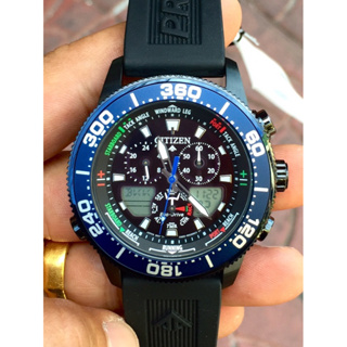 นาฬิกาข้อมือ Citizen Eco-Drive Promaster Marine JR4065-09E