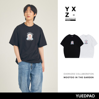 Yuedpao x Mootoo ยอดขาย No.1 รับประกันไม่ย้วย 2 ปี เสื้อยืดเปล่า เสื้อยืด Oversize Collab Mootoo in the garden