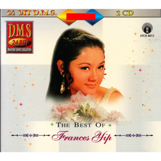 CD,Frances Yip - The Best of Frances Yip Vol. 1 - Favorite English Songs(2CD)(2007)