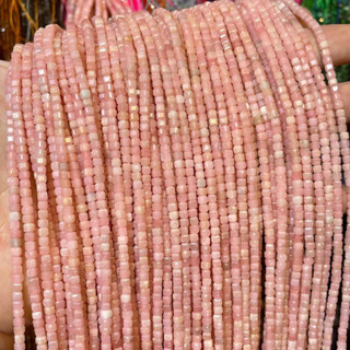 ปะการังสีชมพู Pink Coral ทรงลูกบาศก์ 3x3 mm เส้นยาว