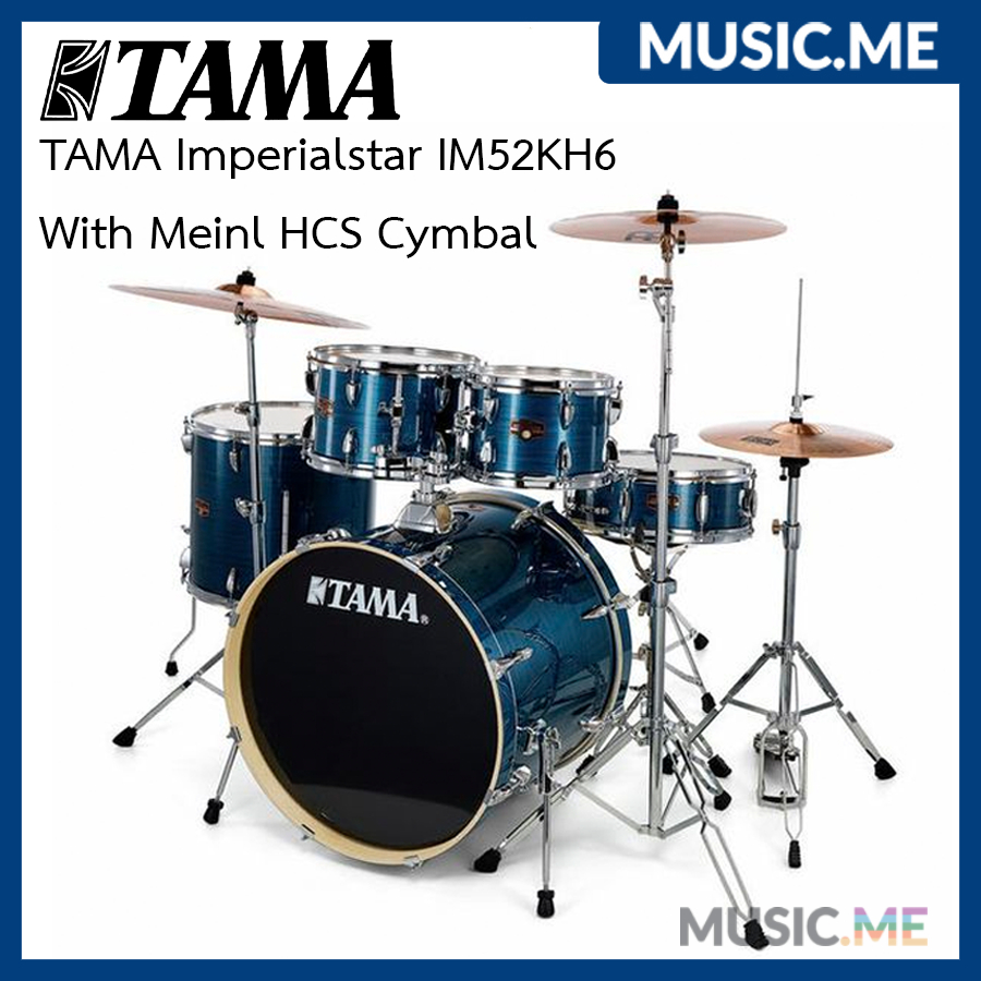 กลองชุด TAMA Imperialstar IP52H6NBC พร้อมฉาบ Meinl HCS Cymbal