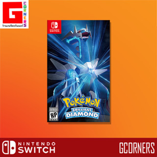 [ แถมกระเป๋า ] Nintendo Switch : เกม Pokemon Brilliant Diamond ( ENG )