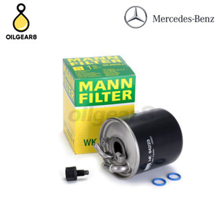 BENZ กรองโซล่า ยี่ห้อ MANN FILTER WK842/23X เครื่อง M646 M642 รุ่น W169 W245 W203 W204 W211 W164 W251 W221 W639