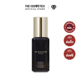 Jo Malone Cologne Intense 9ml - Scarlet Poppy (No Box)     น้ำหอมกลิ่นฟลอรัล ขวดแดงไซส์มินิ