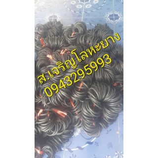 โอริงหนา 1.5 มิล วงใน 80