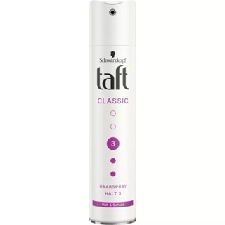 ***ถูกที่สุด***Schwarzkopf TAFT Classic Spray Extra Strong ชวาร์สคอฟ ทัฟท์ คลาสสิกสตรอง สเปรย์ 250มล #3 กระป๋องสีขาว