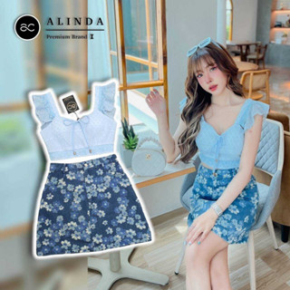 ALINDA เซ็ทเสื้อแขนระบาย ผ้าชีฟองสีฟ้า(*เช็คสต๊อกก่อนกดสั่ง)