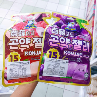 KONJAC JELLY เยลลี่บีบเกาหลี ขนาด 20 กรัม. (ห่อใหญ่ 15 ชิ้น)