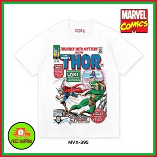 เสื้อMarvel ลาย Thar สีขาว ( MVX-395 )