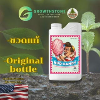 [Bud Candy] by Advanced Nutrients | ปุ๋ยเพิ่มความหวาน และกลิ่นหอมให้ดอกและผลไม้ | ขวดแท้-Original bottle | USA100%