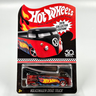 Hotwheels Collector | Volkswagen Drag Bus สเกล 1:64