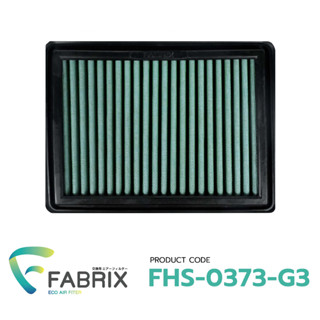 กรองอากาศรถยนต์ FABRIX  สำหรับ Mazda ( 2 Skyactiv ,3 Skyactiv ,CX-3 ) FHS-0373