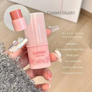 BLAK NANA บลัชออนเนื้อครีมสีสวย น่ารัก 3สี กันน้ํา ติดทนนาน🎀