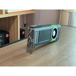 Nvidia Quadro P5000 16GB DDR5