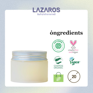 Ongredients Deep Calming Cream ออนกรีเดียนส์ ดีพ คาล์มมิ่ง ครีม 50ml