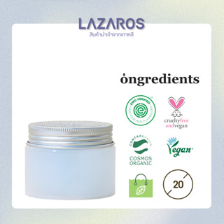 Ongredients Slow Aging Cream ออนกรีเดียนส์ สโลว์เอจจิ้ง ครีม 50ml