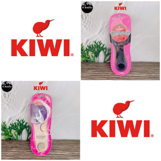 [KIWI] Womens Gel Cushions Insoles 1 Pair กีวี แผ่นรองพื้นรองเท้า สำหรับผู้หญิง ลดแรงกระแทก ส้นสูง