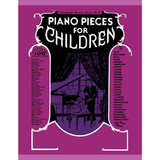 Piano Pieces for Young Children - Everybodys Favorite (Unnumbered)