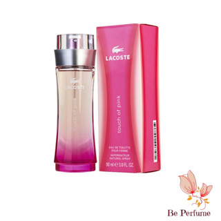 น้ำหอมแท้ Lacoste Touch of Pink EDT For Women 90 ml.