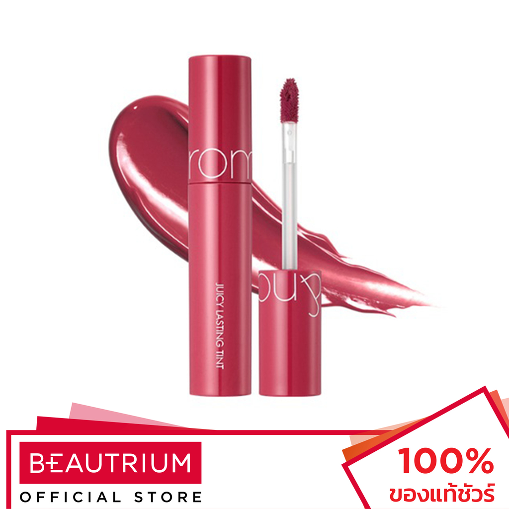 ROM&ND Juicy Lasting Tint ลิปทินท์ 5.5g