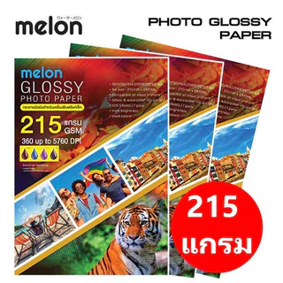 -กระดาษโฟโต้ 1 8 0 แกรม Glossy Photo Paper A4 1 8 0 G / 215 G-240-แกรม