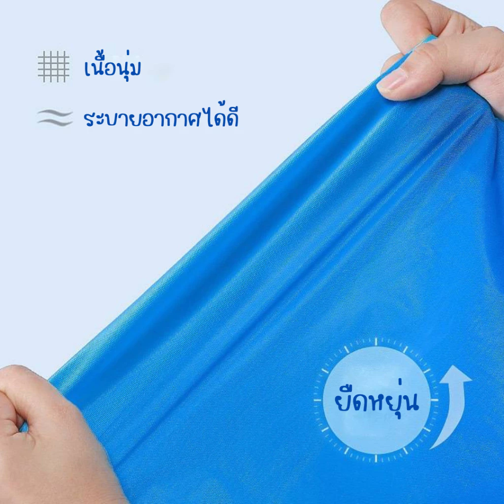 เสื้อกันฝน EVA แขนจั๊ม มีฮู้ด thumbnail 7