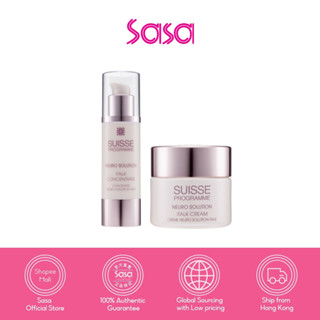 SUISSE PROGRAMME Best Selling Skincare Set