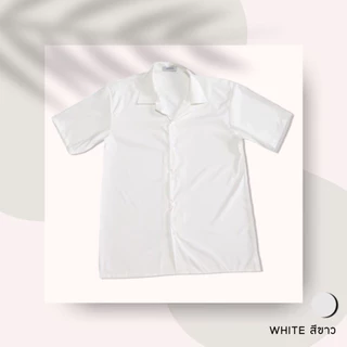 [ส่งทันที กทม.1 วัน] SEOULSHIRTS S1: (ไซซ์ใหญ่ 3XL-4XL / ไซซ์เล็ก S) เสื้อเชิ้ตเกาหลี แขนสั้น สีพื้น มีไซซ์ S-4XL ชาย/หญ