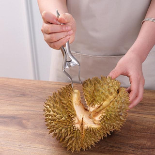 ส่งเร็ว ส่งไว ที่แกะเปลือกทุเรียน Durian peel stainless steel