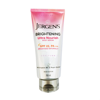 JERGENS แท้ 100% เจอร์เกนส์ ไบรท์เทนนิ่ง อัลตร้า นูริช บอดี้ เซรั่ม 150 มล.