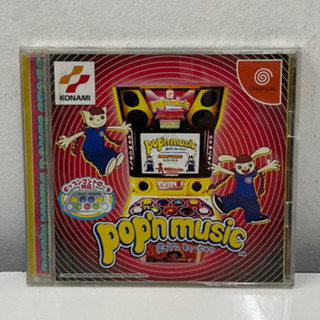 แผ่นแท้ [Dreamcast] Popn Music (Japan) (T-9501M)