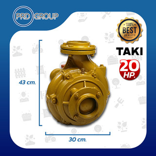 TAKI BK80-2 ปั้มน้ำแรงดัน 3x3นิ้ว 20HP หมุนขวา