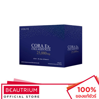 VERITE Cora Ex 25,000mg ผลิตภัณฑ์เสริมอาหาร 10 sachets