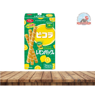 YBC Picora Lemon Biscuit บิสกิตแท่งสอดใส้รสมะนาว ดีต่อสุขภาพได้วิตามินC1 แท่งของบิสกิตเท่ากับมะนาว1ลูก บรรจุ12แท่ง