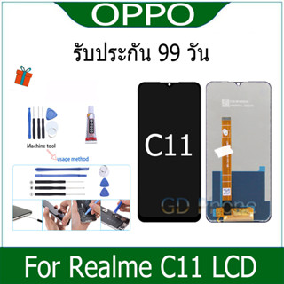 หน้าจอ LCD Display จอ + ทัช oppo Realme C11(2020) อะไหล่มือถือ อะไหล่ จอพร้อมทัชสกรีน ออปโป้ Realme C11(2020)